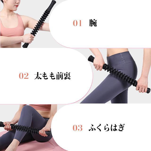 2�{�Z�b�g�ؖ������[�X ���[���[ �ؖ����[���[ �}�b�T�[�W ���[���[ �}�b�T�[�W�X�e�B�b�N �g���K�[�|�C���g �F:�u���b�N �� �w���X/�r���[�e�B�[�� 