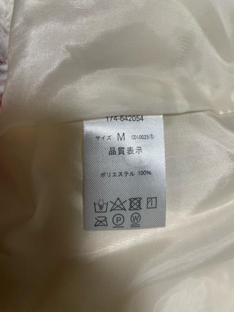 CO INGNI   VM[ ӂӂ  t@[R[g {AR[g tFCNt@[R[g M  zCg  t@bV 