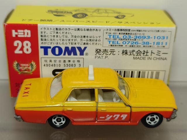 ōg~JQWg^ NE ^NV[snlx