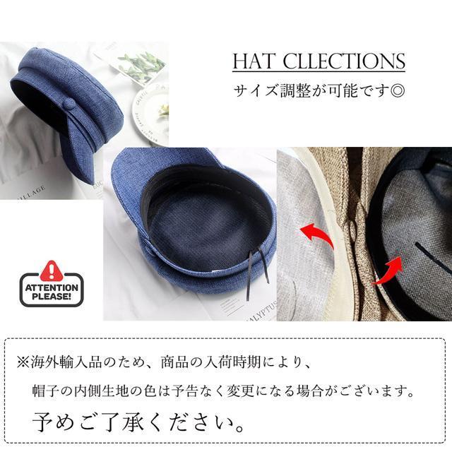 送料無料 新品 マリンキャスケット レディース UVケア 韓国風 トレンド キャップ 春夏 < 女性ファッション  送料無料 新品 マリンキャスケット レディース UVケア 韓国風 トレンド キャップ 春夏 < 女性ファッションの