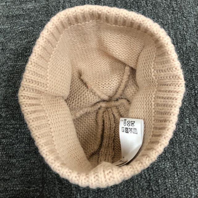 即決 petit main ニット帽 ビーニー 帽子 < キッズ/ベビー  即決 petit main ニット帽 ビーニー 帽子 < キッズ/ベビーの