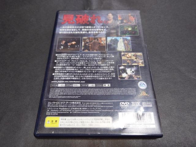 PS2 007 エブリシング オア ナッシング / EVERYTHING OR NOTHING エブリシングオアナッシング < ゲーム本体/ソフト  PS2 007 エブリシング オア ナッシング / EVERYTHING OR NOTHING エブリシングオアナッシング < ゲーム本体/ソフトの