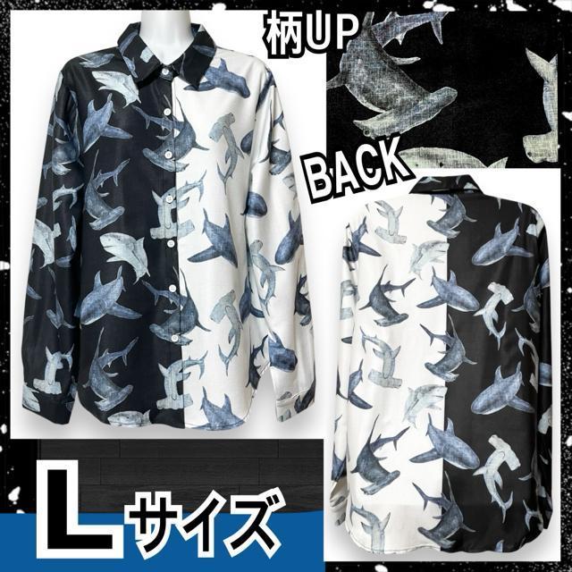 【新品/L】ハーフ切替☆シャーク柄シャツ☆鮫 < 女性ファッション  【新品/L】ハーフ切替☆シャーク柄シャツ☆鮫  < 女性ファッションの