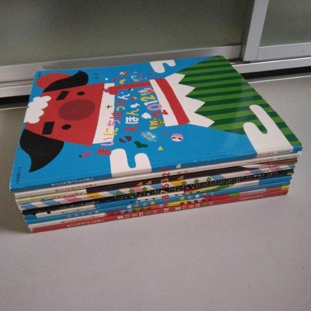 まいにちはっけんえほん こどもちゃれじ ほっぷ 9冊セット < 本/雑誌  まいにちはっけんえほん こどもちゃれじ ほっぷ 9冊セット  < 本/雑誌の