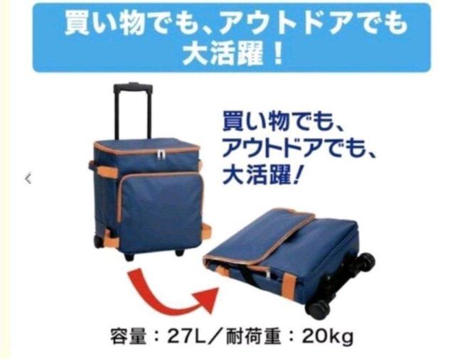 ~l~KႦLy[EL[obOE݁  `Pbg/ 