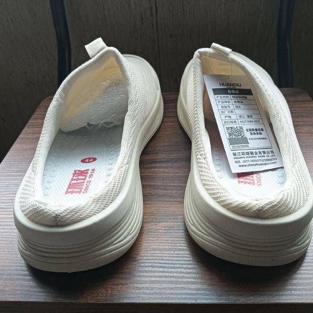 Vi 27cm Y Xj[J[ zCg V[Y T{ C JWA  jt@bV 