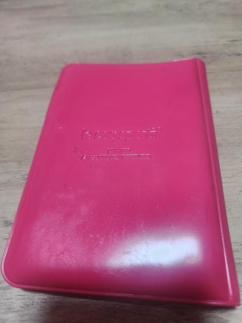 i Stpi RbN XRAt@C sN  W[/X|[c 