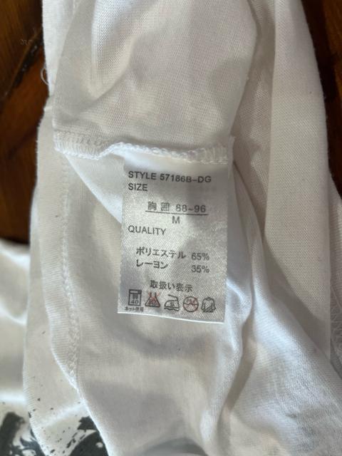 Saucycool TEV[N[ XJ bN TVc MTCY  jt@bV 