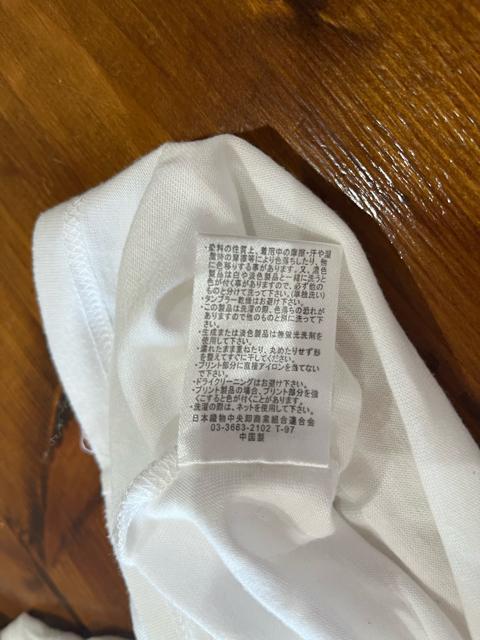 Saucycool TEV[N[ XJ bN TVc MTCY  jt@bV 