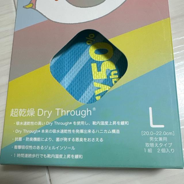 Vigp 20`22cm hCWFC\[  LbY/xr[ 