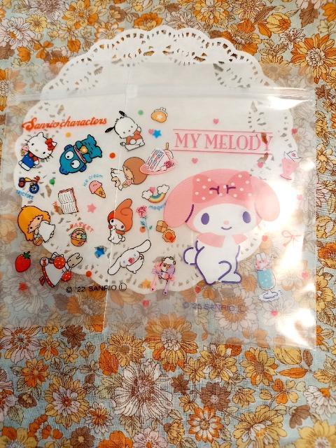 Sanrio\tgWbvobN2 
