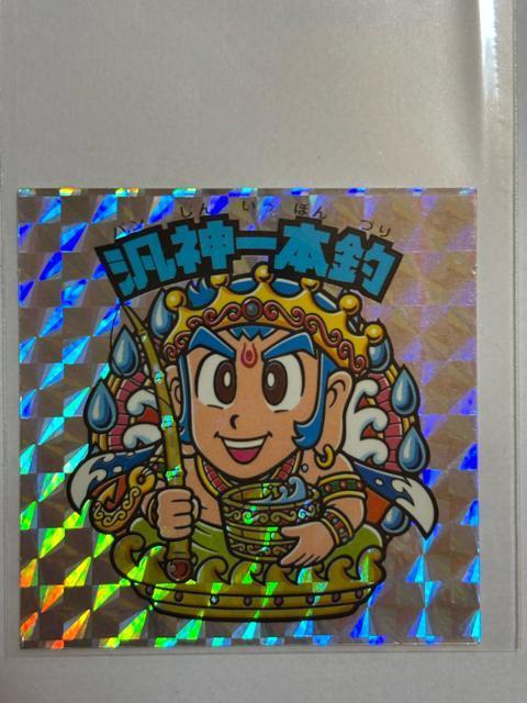 ビックリマン★悪魔vs天使★汎神一本釣 < ホビー  ビックリマン★悪魔vs天使★汎神一本釣  < ホビーの