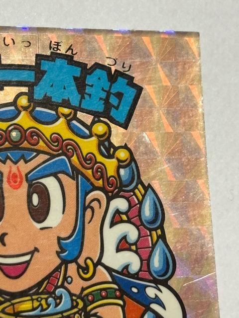 ビックリマン★悪魔vs天使★汎神一本釣 < ホビー  ビックリマン★悪魔vs天使★汎神一本釣 < ホビーの