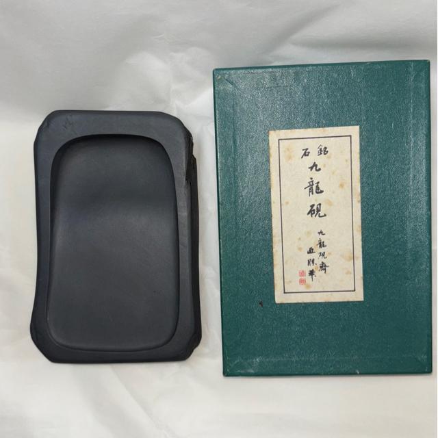 書道 硯 九龍硯 九龍硯齊 直勝華 < インテリア/ライフ 書道 硯 九龍硯 九龍硯齊 直勝華 < インテリア/ライフの