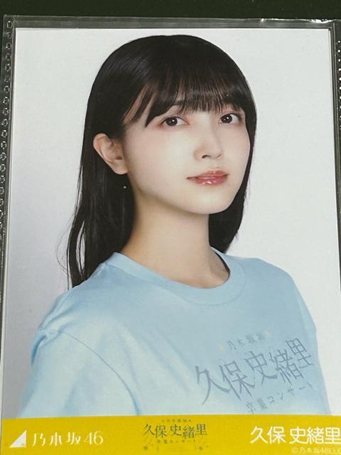 T؍46ʐ^ vێjƃRT[g TVc/tR[f vێj({l) 62gtRvZbg  ^gObY 