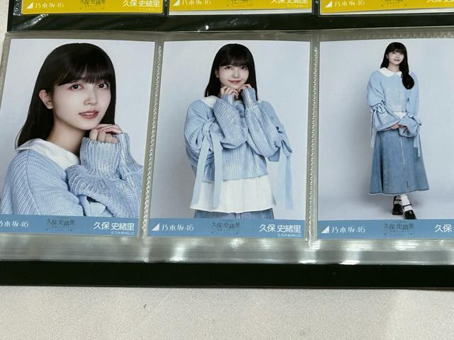 T؍46ʐ^ vێjƃRT[g TVc/tR[f vێj({l) 62gtRvZbg  ^gObY 