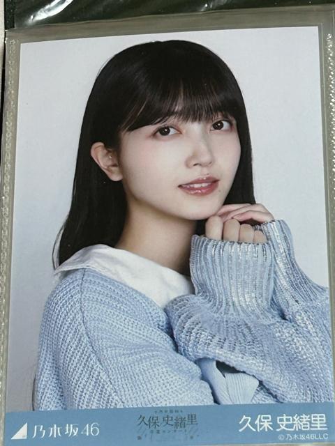 T؍46ʐ^ vێjƃRT[g TVc/tR[f vێj({l) 62gtRvZbg  ^gObY 