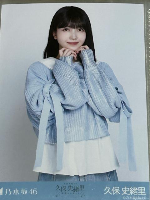 T؍46ʐ^ vێjƃRT[g TVc/tR[f vێj({l) 62gtRvZbg  ^gObY 