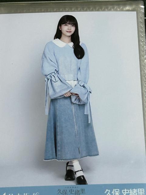 T؍46ʐ^ vێjƃRT[g TVc/tR[f vێj({l) 62gtRvZbg  ^gObY 