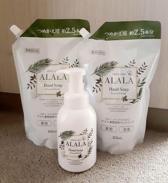 �n���h�\�[�v ALALA �A���� �{�� + �l�ߑւ� 3�_�Z�b�g ��p �E�� �ێ� �A�n���h�\�[�v �V�R�p�[�����V �A �t�H�[��  �� �C���e���A/���C�t�� 