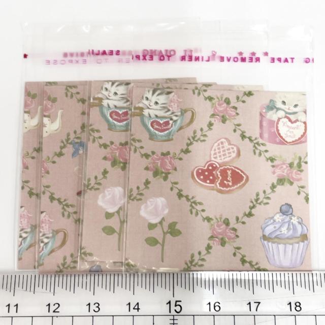 可愛い台紙入り♪OPP袋 4枚 62 < インテリア/ライフ 可愛い台紙入り♪OPP袋 4枚 62 < インテリア/ライフの