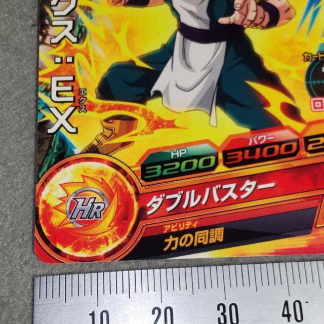 hS{[q[[Y SnNXFEX GDPB-63  g[fBOJ[h 