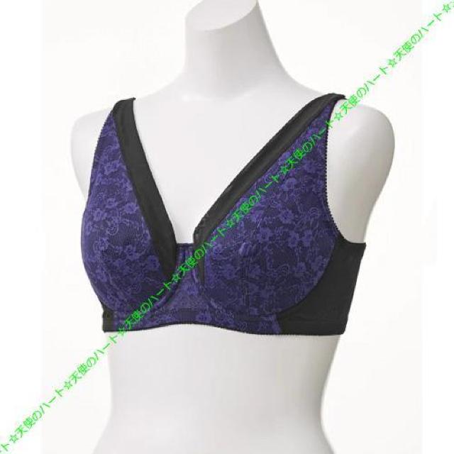 【送料無料】新品 トリンプ 脇高ですっきりキレイなフルカップブラジャー C95 ネイビー < 女性ファッション 【送料無料】新品 トリンプ 脇高ですっきりキレイなフルカップブラジャー C95 ネイビー < 女性ファッションの