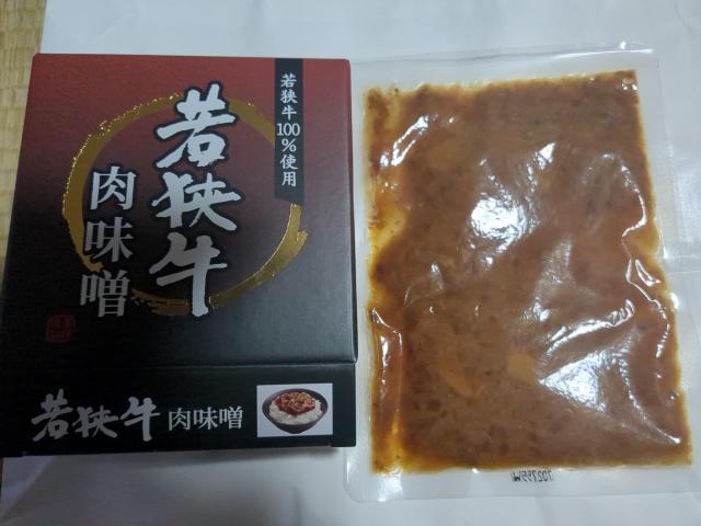 �ዷ�������X  �� �O����/�h�����N�� 