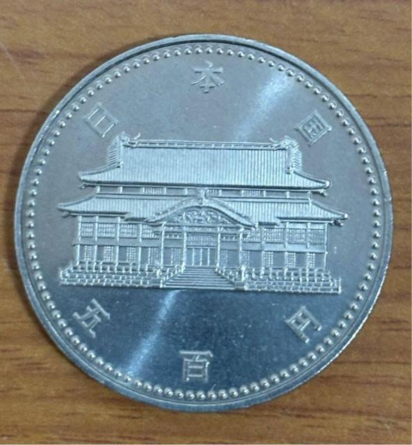 �y���������z03-19:���ꕜ�A20���N�L�O500�~������ 1��