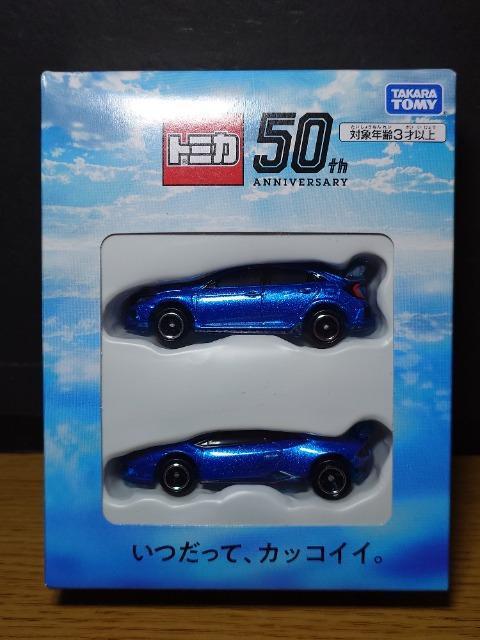 ���g�~�J�Q�O�Q�P����D�Ҍ�����Z�b�g�������{���M�[�j �E���J�� �y���t�H���}���e���z���_ �V�r�b�N�s�x�o�d �q�����J���i��  �� �z�r�[�� 