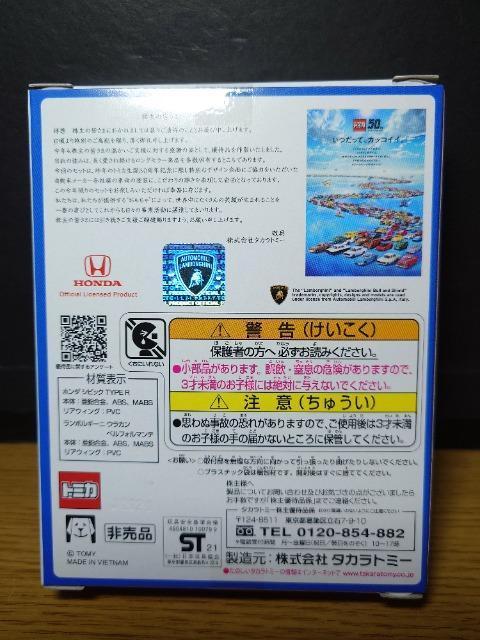 ���g�~�J�Q�O�Q�P����D�Ҍ�����Z�b�g�������{���M�[�j �E���J�� �y���t�H���}���e���z���_ �V�r�b�N�s�x�o�d �q�����J���i�� �� �z�r�[�� 