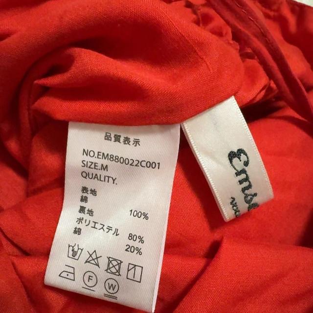 ��emsexcite/�G���Y�G�L�T�C�g���{�^���t�}�L�V�����s��2WAY���{��*��F���b�hM*�h��J���[���i�� �� �u�����h�� 