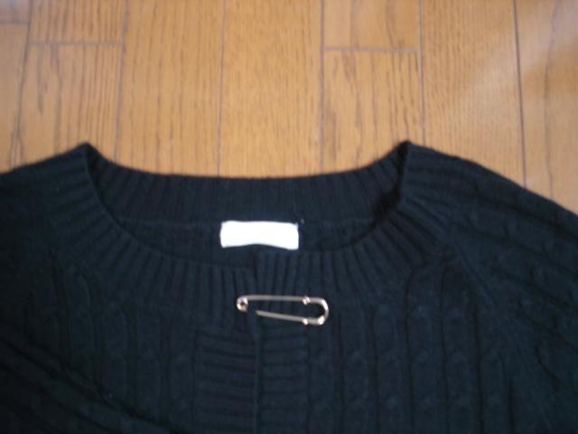 ���������������@�G�j�B�V�B�X�@�E�[���f�U�C���J�[�f�B�K�����N���[�[�b�g�������i�I �� �u�����h�� 