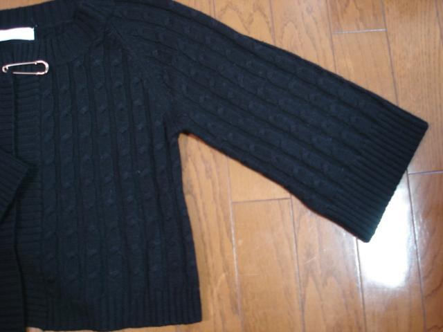 ���������������@�G�j�B�V�B�X�@�E�[���f�U�C���J�[�f�B�K�����N���[�[�b�g�������i�I �� �u�����h�� 