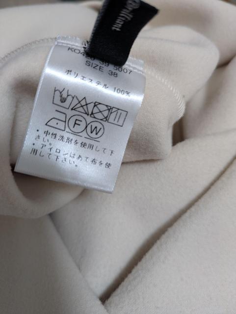 �O���f�B�u�����A�����ߗށ��X�J�[�g������600�` �� �����t�@�b�V������ 