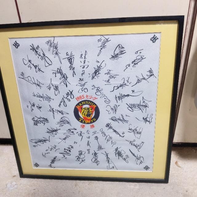 ��_�^�C�K�[�X�`�����s�I���L�O���v���J�񏑂��@�z�t���ł�  �� ���W���[/�X�|�[�c�� 