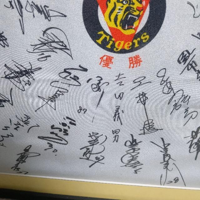 ��_�^�C�K�[�X�`�����s�I���L�O���v���J�񏑂��@�z�t���ł� �� ���W���[/�X�|�[�c�� 