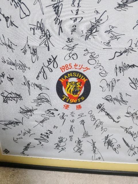 ��_�^�C�K�[�X�`�����s�I���L�O���v���J�񏑂��@�z�t���ł� �� ���W���[/�X�|�[�c�� 