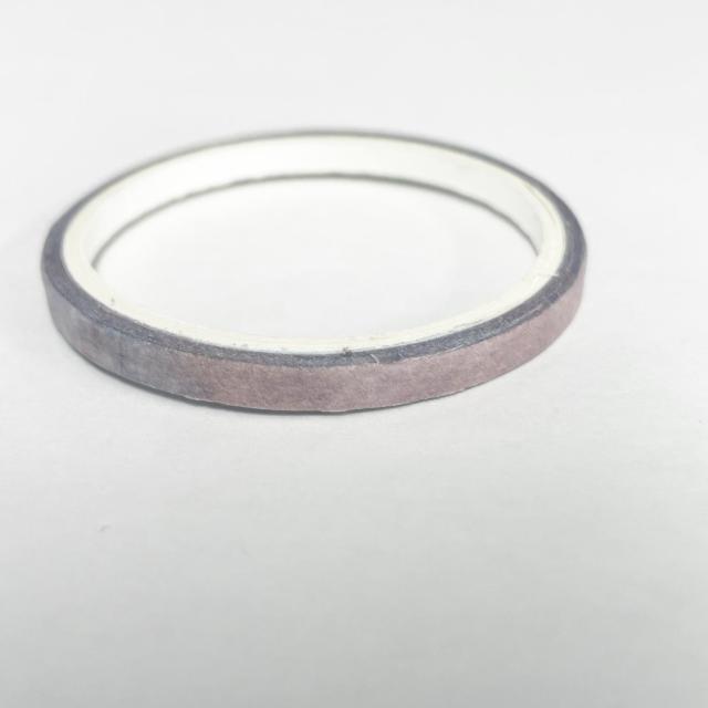 紙テープ 1巻 641 < インテリア/ライフ 紙テープ 1巻 641 < インテリア/ライフの