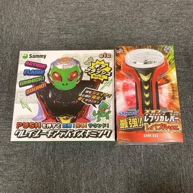 新品 Sammy SANKYO クレイジーギアデバイスギミック レプリカレバー