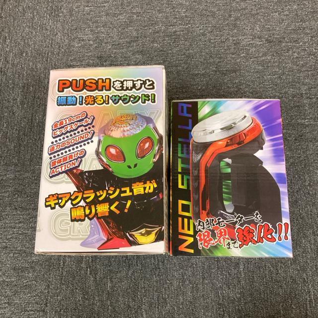 新品 Sammy SANKYO クレイジーギアデバイスギミック レプリカレバー