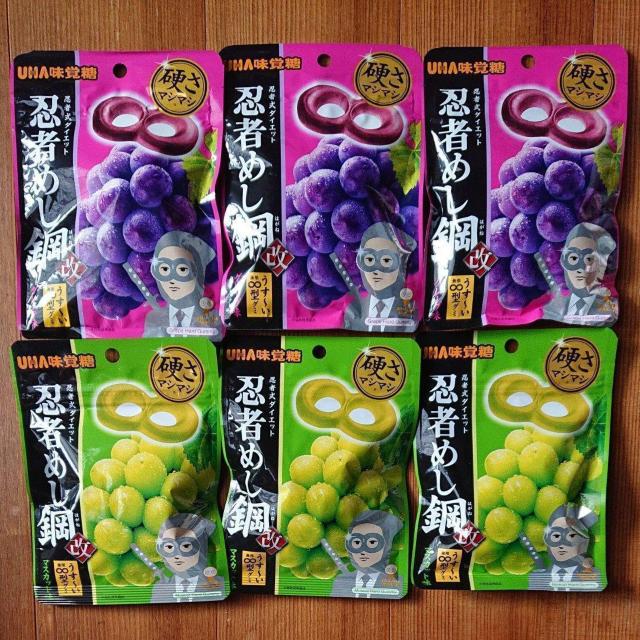 UHA���o�� �E�҂߂� �| �O���[�v�� �}�X�J�b�g�� 3���� �O�~ 