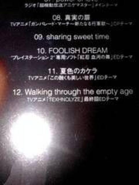 石田燿子 2ndアルバム all of me 通常盤 < タレントグッズ  石田燿子 2ndアルバム all of me 通常盤 < タレントグッズの