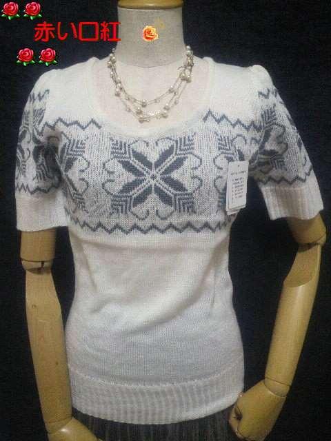 半袖セーターホワイト&グレーM < 女性ファッション  半袖セーターホワイト&グレーM  < 女性ファッションの