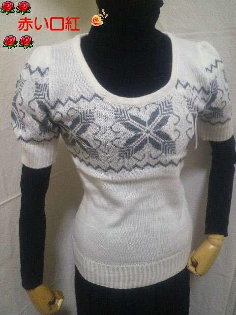半袖セーターホワイト&グレーM < 女性ファッション  半袖セーターホワイト&グレーM < 女性ファッションの