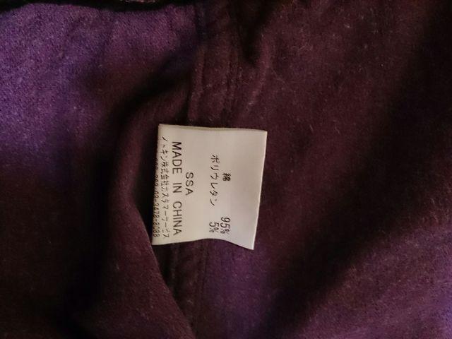 100 a.v.v コーディロイ お洒落 < キッズ/ベビー 100 a.v.v コーディロイ お洒落 < キッズ/ベビーの