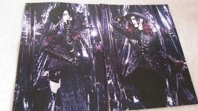 切り抜き♪今大人気レアLycaon送料半額♪ヽ(´▽`)/♪ < タレントグッズ  切り抜き♪今大人気レアLycaon送料半額♪ヽ(´▽`)/♪  < タレントグッズの