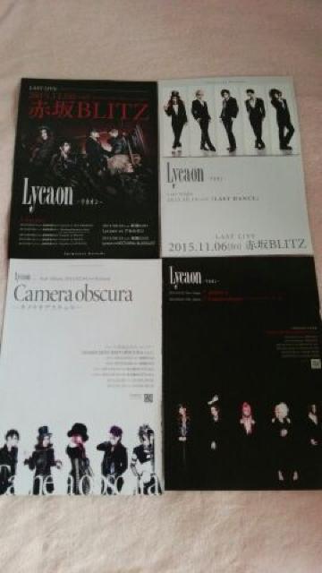 切り抜き♪今大人気レアLycaon送料半額♪ヽ(´▽`)/♪ < タレントグッズ  切り抜き♪今大人気レアLycaon送料半額♪ヽ(´▽`)/♪ < タレントグッズの