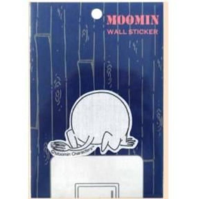 【ムーミン】可愛い♪貼ってはがせる しっぽ ウォールステッカー < アニメ/コミック/キャラクター  【ムーミン】可愛い♪貼ってはがせる しっぽ ウォールステッカー  < アニメ/コミック/キャラクターの