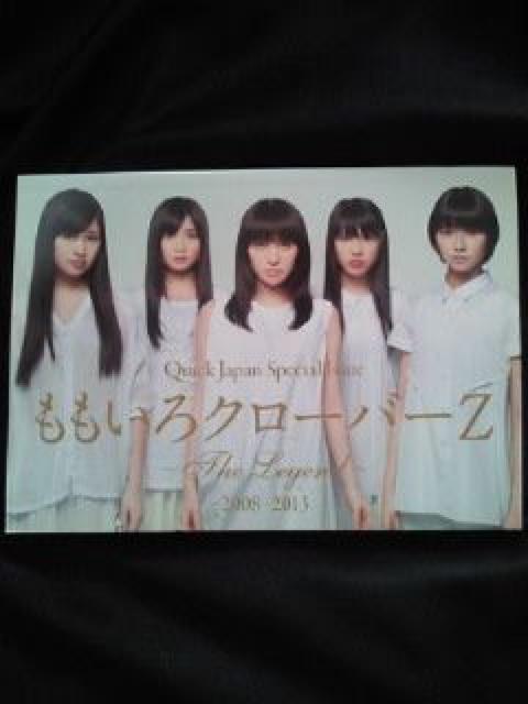 ももいろクローバーZ Quick Japan Special Issue 08 14 2冊 本 BOOK < タレントグッズ  ももいろクローバーZ Quick Japan Special Issue 08 14 2冊 本 BOOK < タレントグッズの